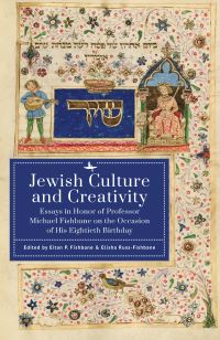 Book Cover for Jewish Culture and Creativity by Michael Fishbane