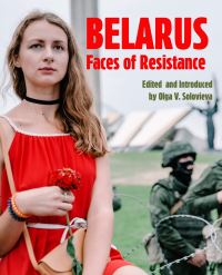 Book Cover for Belarus by Olga V Solovieva