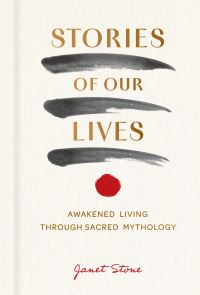 Book Cover for Stories of Our Lives by Janet Stone