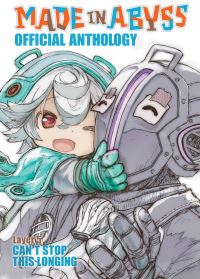 Book Cover for Made in Abyss Official Anthology - Layer 5 by Akihito Tsukushi