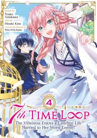 Book Cover for 7th Time Loop by Touko Amekawa
