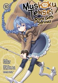 Book Cover for Mushoku Tensei by Rifujin Na Magonote