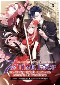 Book Cover for 7th Time Loop by Touko Amekawa