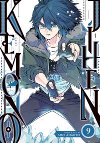 Book Cover for Kemono Jihen Vol. 9 by Sho Aimoto