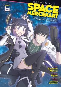 Book Cover for Reborn as a Space Mercenary by Ryuto