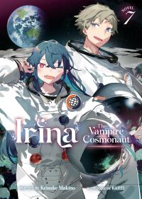 Book Cover for Irina by Keisuke Makino