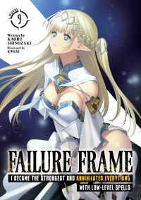 Book Cover for Failure Frame by Kaoru Shinozaki