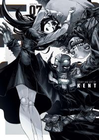 Book Cover for COLORLESS Vol. 7 by KENT