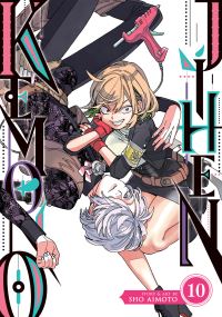 Book Cover for Kemono Jihen Vol. 10 by Sho Aimoto