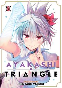 Book Cover for Ayakashi Triangle Vol. 8 by Kentaro Yabuki