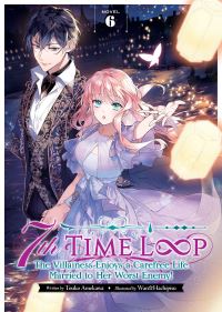 Book Cover for 7th Time Loop by Touko Amekawa