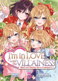 Book Cover for I'm in Love With the Villainess by Inori