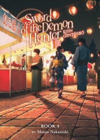 Book Cover for Sword of the Demon Hunter by Motoo Nakanishi