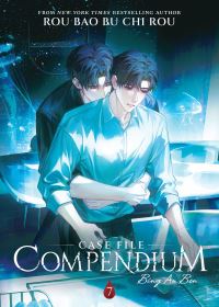 Book Cover for Case File Compendium by Rou Bao Bu Chi Rou