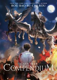 Book Cover for Case File Compendium by Rou Bao Bu Chi Rou