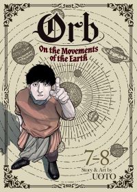 Book Cover for Orb by Uoto