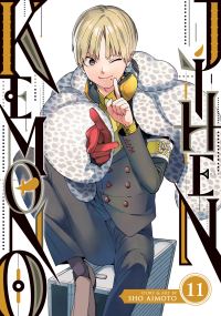 Book Cover for Kemono Jihen Vol. 11 by Sho Aimoto