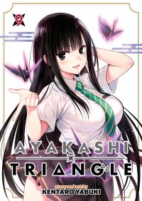 Book Cover for Ayakashi Triangle Vol. 9 by Kentaro Yabuki