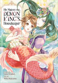 Book Cover for His Majesty the Demon King's Housekeeper Vol. 7 by Saiko Wadori