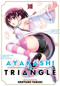 Book Cover for Ayakashi Triangle Vol. 10 by Kentaro Yabuki