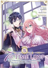 Book Cover for 7th Time Loop by Touko Amekawa