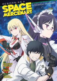 Book Cover for Reborn as a Space Mercenary by Ryuto