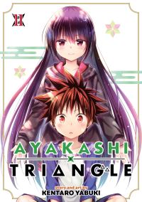 Book Cover for Ayakashi Triangle Vol. 11 by Kentaro Yabuki