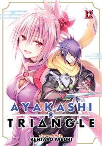 Book Cover for Ayakashi Triangle Vol. 12 by Kentaro Yabuki
