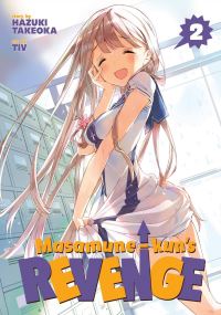 Book Cover for Masamune-Kun's Revenge Vol. 2 by Hazuki Takeoka