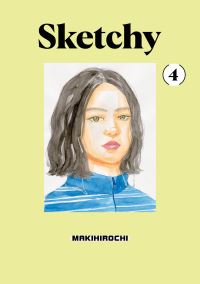 Book Cover for Sketchy 4 by MAKIHIROCHI
