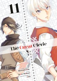 Book Cover for The Great Cleric 11 by Hiiro Akikaze, Broccoli Lion, sime