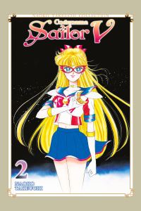 Book Cover for Codename by Naoko Takeuchi