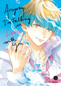 Book Cover for Anyway, I'm Falling In Love With You. 3 by Haruka Mitsui