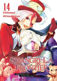 Book Cover for Shangri-La Frontier 14 by Ryosuke Fuji, Katarina