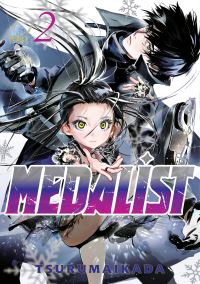 Book Cover for Medalist 2 by TSURUMAIKADA