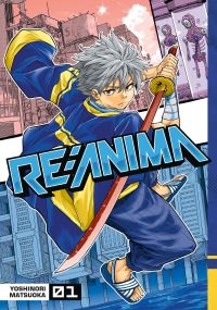 Book Cover for Re by Yoshinori Matsuoka