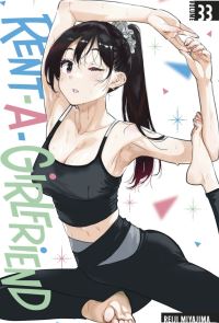 Book Cover for Rent-A-Girlfriend 33 by Reiji Miyajima