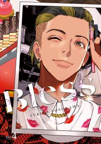 Book Cover for Bless 4 by Yukino Sonoyama