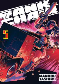 Book Cover for Tank Chair 5 by Manabu Yashiro