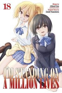 Book Cover for I'm Standing on a Million Lives 18 by Naoki Yamakawa