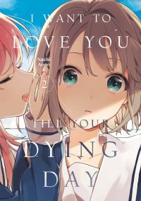 Book Cover for I Want to Love You Till Your Dying Day 2 by Nachi Aono