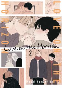 Book Cover for Love on the Horizon 2 by Machi Yamashita