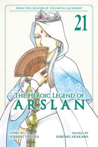 Book Cover for The Heroic Legend of Arslan 21 by Yoshiki Tanaka