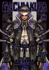Book Cover for Gachiakuta 10 by Kei Urana, Hideyoshi Andou