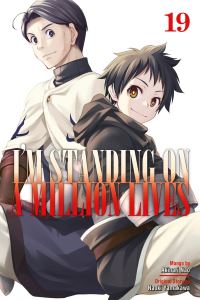 Book Cover for I'm Standing on a Million Lives 19 by Naoki Yamakawa