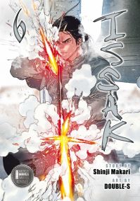 Book Cover for Issak Omnibus 6 (Vol. 11-12) by Shinji Makari