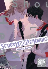 Book Cover for Shout Loud, My Heart by Youga Rayri