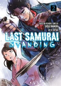 Book Cover for Last Samurai Standing 2 by Shogo Imamura