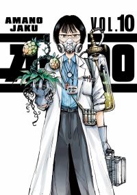 Book Cover for A-DO. 10 by Jaku Amano
