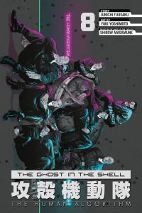 Book Cover for The Ghost in the Shell by Shirow Masamune, Junichi Fujisaku